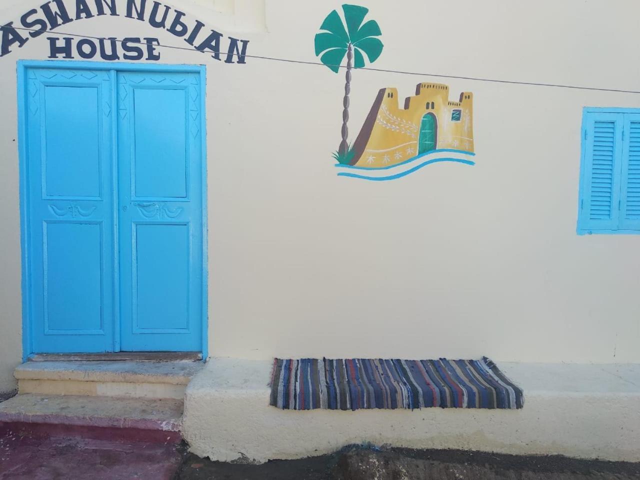 Bed and breakfast Aswan Nubian House Extérieur photo